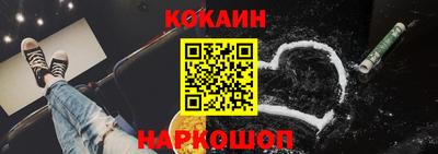 прущие крисы Кулебаки