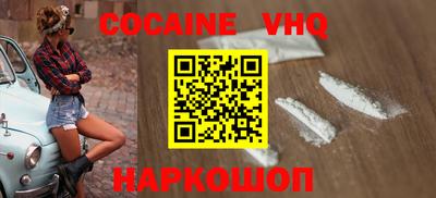 ПСИЛОЦИБИНОВЫЕ ГРИБЫ Краснокаменск