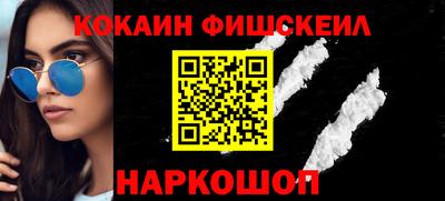 прущие крисы Кулебаки