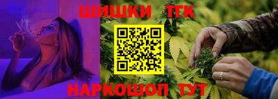 ПСИЛОЦИБИНОВЫЕ ГРИБЫ Краснокаменск