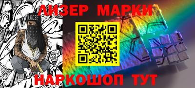 прущие крисы Краснознаменск