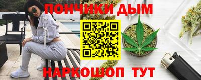 соль курить ск Кунгур