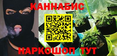 ALPHA-PVP Краснодар