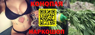 ALPHA-PVP Краснодар