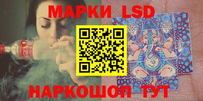 ALPHA-PVP Краснодар