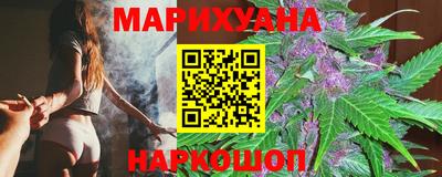 ALPHA-PVP Краснодар