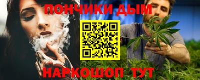 СК Кумертау