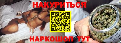 прущие крисы Краснознаменск