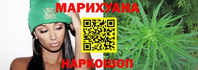ПСИЛОЦИБИНОВЫЕ ГРИБЫ Краснокаменск