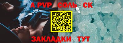 ПСИЛОЦИБИНОВЫЕ ГРИБЫ Краснокаменск