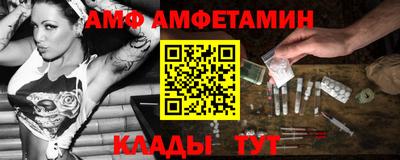 прущие крисы Краснознаменск
