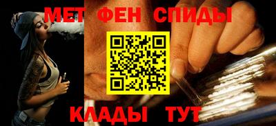 соль курить ск Кунгур