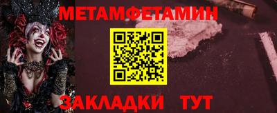 прущие крисы Кулебаки
