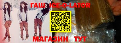 СК Кумертау