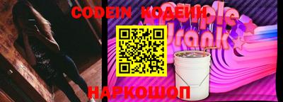 прущие крисы Кулебаки