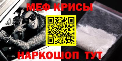 соль курить ск Кунгур