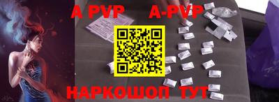прущие крисы Кулебаки